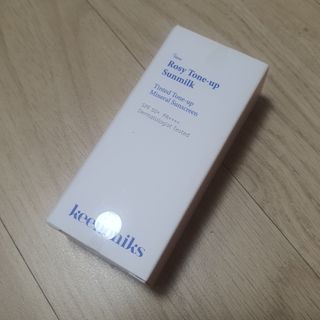 키노닉스 로지 톤업 선밀크 — 5점을 준 리뷰어가 2021년 7월 올린 사용 사진