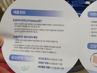 고과장님이 올린 리뷰 사진 4