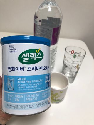 이은정님이 올린 리뷰 사진 1