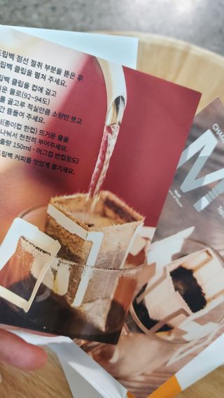 율마님이 올린 리뷰 사진 2