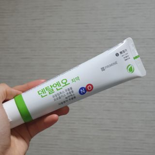 프리마인 유해균 뿐만 아니라 유익균까지 씻어내는 치약은 그만, 건강한 구강환경을 만드는 덴탈엔오 — 5점을 준 리뷰어가 2022년 4월 올린 사용 사진