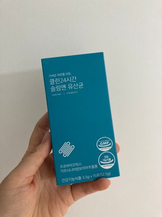 클린24시간 슬림앤유산균 1박스 (3.5g X 15포) — 5점을 준 리뷰어가 2022년 10월 올린 사용 사진