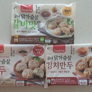 길나영님이 올린 리뷰 사진 1
