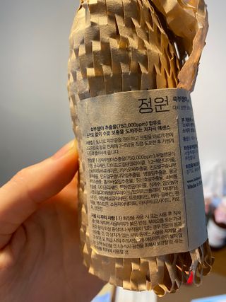 삼김조아조아님이 올린 리뷰 사진 2