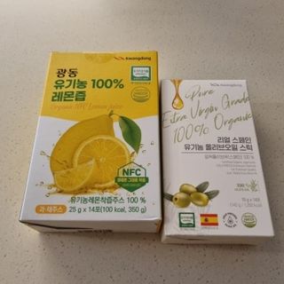 허미님이 올린 리뷰 사진 2