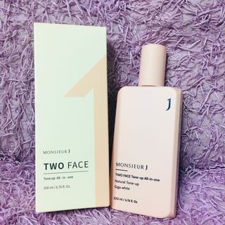 [정우성의 올인원] 무슈제이 투 페이스 톤 업 올인원 / 남자화장품 브랜드 — 5점을 준 리뷰어가 2021년 3월 올린 사용 사진