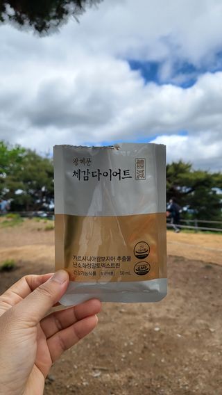 석류처럼님이 올린 리뷰 사진 2