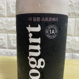 숲골 임실치즈마을 프로바이오 요거트 900ml — 5점을 준 리뷰어가 2021년 8월 올린 사용 사진