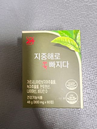 김진아님이 올린 리뷰 사진 2