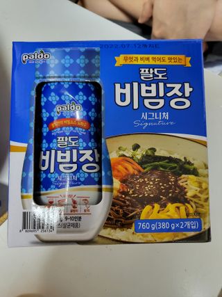 하니님이 올린 리뷰 사진 1