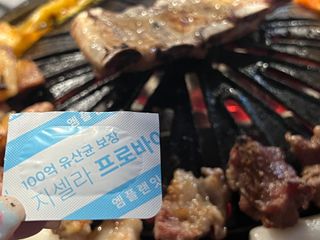 [지셀라] 프로바이오틱스 100억 유산균 보장 (1개월분 / 350mg X 30캡슐) — 5점을 준 리뷰어가 2023년 5월 올린 사용 사진