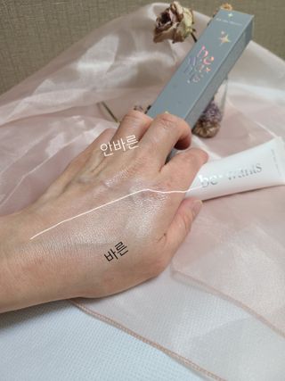 까꿍님이 올린 리뷰 사진 4