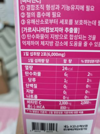 라미맘님이 올린 리뷰 사진 2