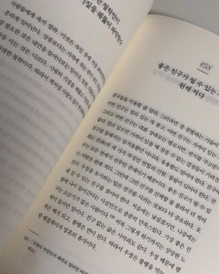 녕녕꾸꾸님이 올린 리뷰 사진 2