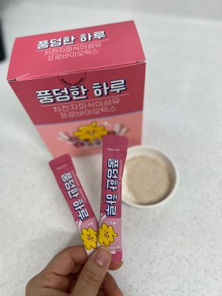 Yo님이 올린 리뷰 사진 3