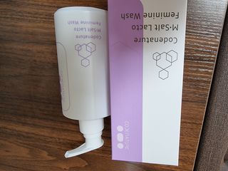 코드네이처 엠솔트 락토 2종 — 5점을 준 리뷰어가 2021년 6월 올린 사용 사진