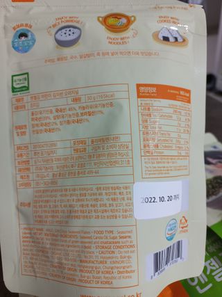 모노맘님이 올린 리뷰 사진 3