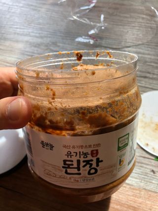 이승진님이 올린 리뷰 사진 2