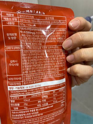 shsh74님이 올린 리뷰 사진 4