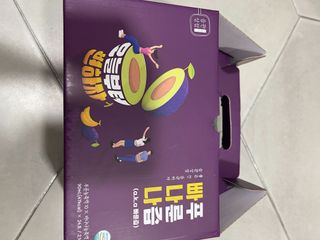 밸런스 다이어트랩 밸다랩 빠나나 푸룬즙 90ml X 24포 — 5점을 준 리뷰어가 2023년 4월 올린 사용 사진