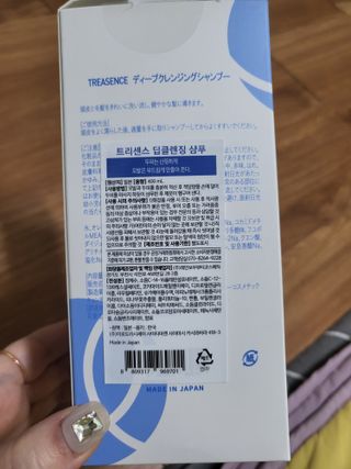 햄님이 올린 리뷰 사진 2