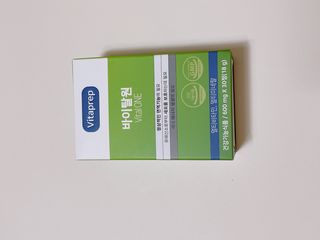 뉴트리션팩토리 비타프렙 바이탈원 종합비타민 멀티비타민 600mg — 5점을 준 리뷰어가 2021년 10월 올린 사용 사진