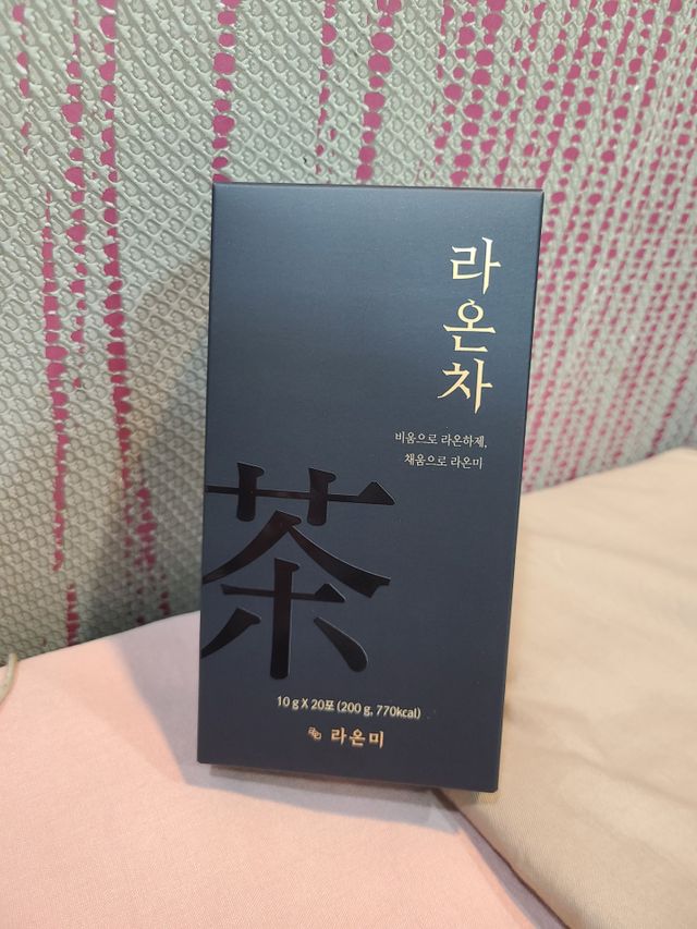 라온차 리뷰 사진