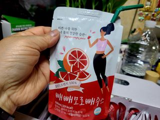 즐겁게살자님이 올린 리뷰 사진 4