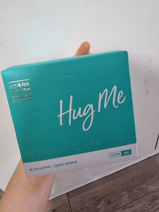 하울님이 올린 리뷰 사진 2
