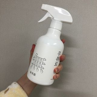 하루님이 올린 리뷰 사진 2