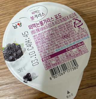 행복님이 올린 리뷰 사진 3