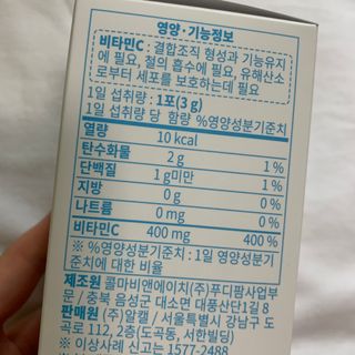 bibi1517님이 올린 리뷰 사진 1