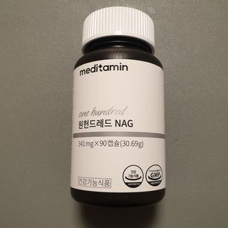 바삭모둠튀김님이 올린 리뷰 사진 2