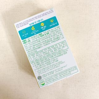 컬처렐 LGG 유산균 헬시메타볼리즘 1개월 — 4.5점을 준 리뷰어가 2020년 12월 올린 사용 사진