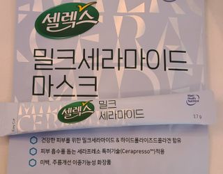 셀렉스스포츠 셀렉스 밀크세라마이드 저분자피쉬콜라겐 28포 X 1박스 — 5점을 준 리뷰어가 2021년 6월 올린 사용 사진