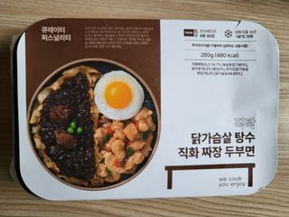 미딘팍님이 올린 리뷰 사진 3