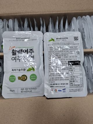 참유원 특허제조 활력 여주진액 여주즙 50포 — 5점을 준 리뷰어가 2022년 3월 올린 사용 사진