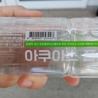 Rushx님이 올린 리뷰 사진 3