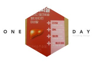 통통이님이 올린 리뷰 사진 4