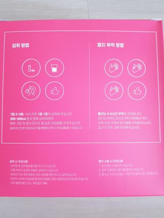 아그네스님이 올린 리뷰 사진 2