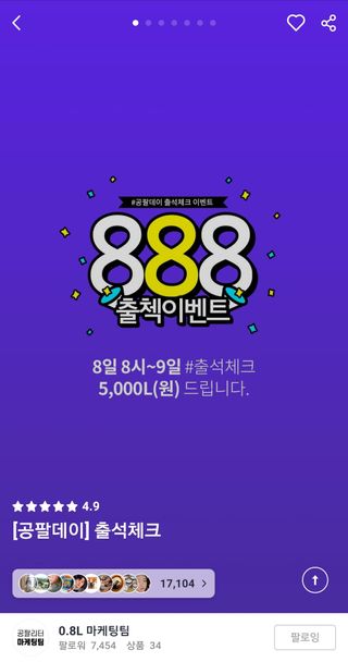 밤사자님이 올린 리뷰 사진 2