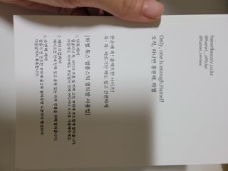 이유님이 올린 리뷰 사진 2