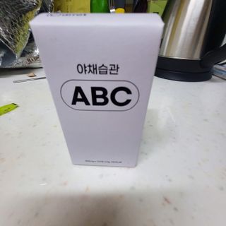 태양이맘님이 올린 리뷰 사진 1