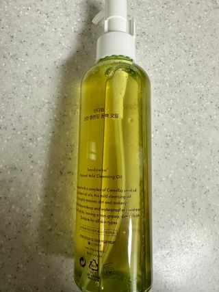 스킨큐어 산다화 순한 클렌징 동백 오일 200ml — 5점을 준 리뷰어가 2023년 4월 올린 사용 사진