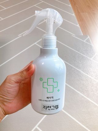 아리님이 올린 리뷰 사진 2