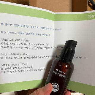 시리꽃님이 올린 리뷰 사진 3