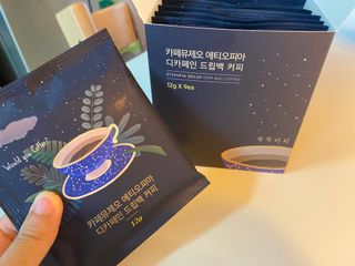 치토스님이 올린 리뷰 사진 2