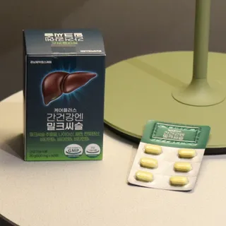 [경남제약헬스케어] 케어플러스 간건강엔 밀크씨슬 500mg 60정/2개월분/비타민B 5종+세레늄 — 5점을 준 리뷰어가 2024년 1월 올린 사용 사진