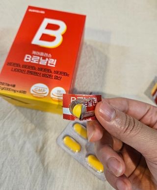[경남제약헬스케어] 런칭기념 케어플러스 B로날린 1,000mg X 60정(2개월분)/비타민B군 — 5점을 준 리뷰어가 2023년 10월 올린 사용 사진