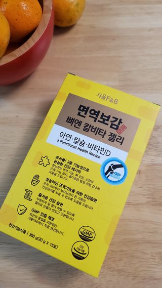 서울에프엔비 면역보감 뼈엔 칼비타 젤리 아연·칼슘·비타민D 20g X 15포 — 3점을 준 리뷰어가 2021년 12월 올린 사용 사진